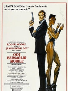 007：雷霆杀机