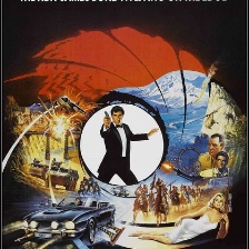 007：黎明生机