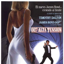 007：黎明生机