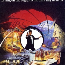 007：黎明生机