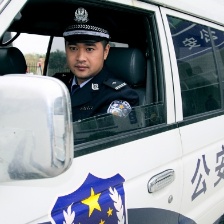南粵刑偵檔案