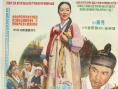 李尼利娘子