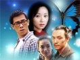 第一次亲密接触