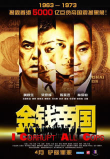 歷史學(xué)家許倬云先生去世，面對(duì)劇變的時(shí)代他曾這樣說(shuō)