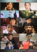 面相