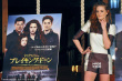 “暮色”完結(jié)篇首映 斯圖爾特個(gè)性連體褲獨(dú)撐場