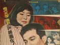 黑麥