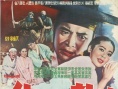 求生