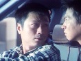 救姜刑警