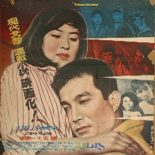 黑麥