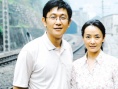 云上學堂