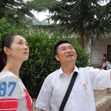 玫瑰谷