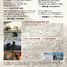 我只存在于拙作之中