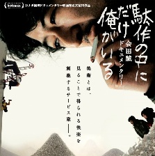 我只存在于拙作之中