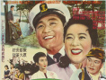 旧日金草地