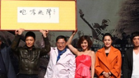 《咆哮無聲》首映 李宗翰被狗咬劉蕓苦練英語