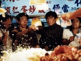 黑金