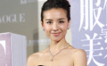 董潔婚變后華麗亮相 李小璐女兒取名“小甜心”