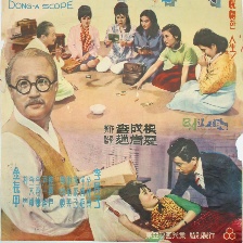 五色彩虹