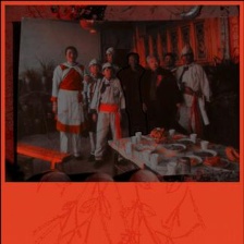 我們的主人家??！就這樣去了