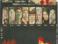 惡之花