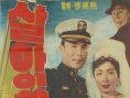 只要还活着
