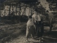 山中媳