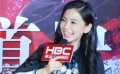 Angelababy戴硕大钻戒疑好事将近 称从未整过容