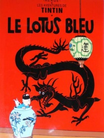 丁丁歷險(xiǎn)記3：藍(lán)蓮花和神秘的雪人