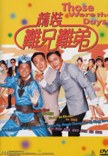 幫他搬家而已，為什么生氣？