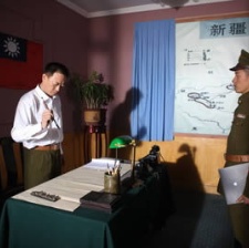 和平將軍陶峙岳