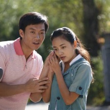 幸福并不遙遠(yuǎn)