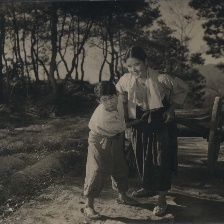 山中媳