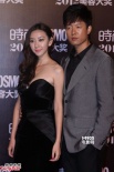 凌瀟肅、唐一菲攜手亮相 Baby、倪妮低胸裝斗艷