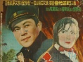 土地