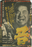 熊