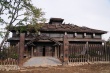 不可饶恕