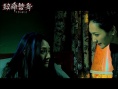 致命替身
