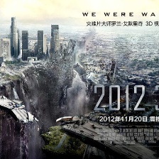 2012