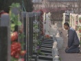 深呼吸