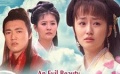 强片见面会之“桃花劫” 儒弱书生遭遇痴情桃花仙