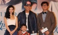 陸毅攜手景甜首映吐苦水 片場“讓我一次抱個夠”