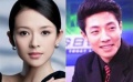章子怡發(fā)輸液照露金戒指 疑似與撒貝寧好事將近