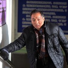 有事找王江