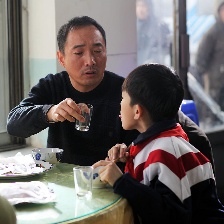 有事找王江