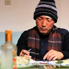 有事找王江