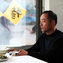有事找王江