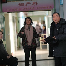 有事找王江