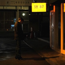 白夜