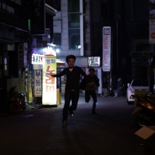 白夜